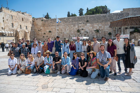 Read more about the article Arizona State Legislators Israel Trek – 2024