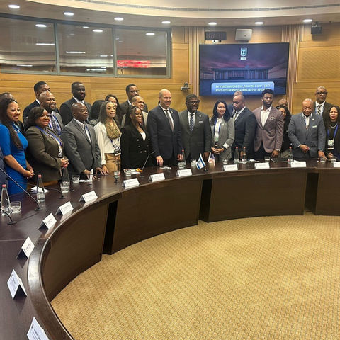 Read more about the article Atlantic Council Executive Leadership Intensive Israel Trek – 2024