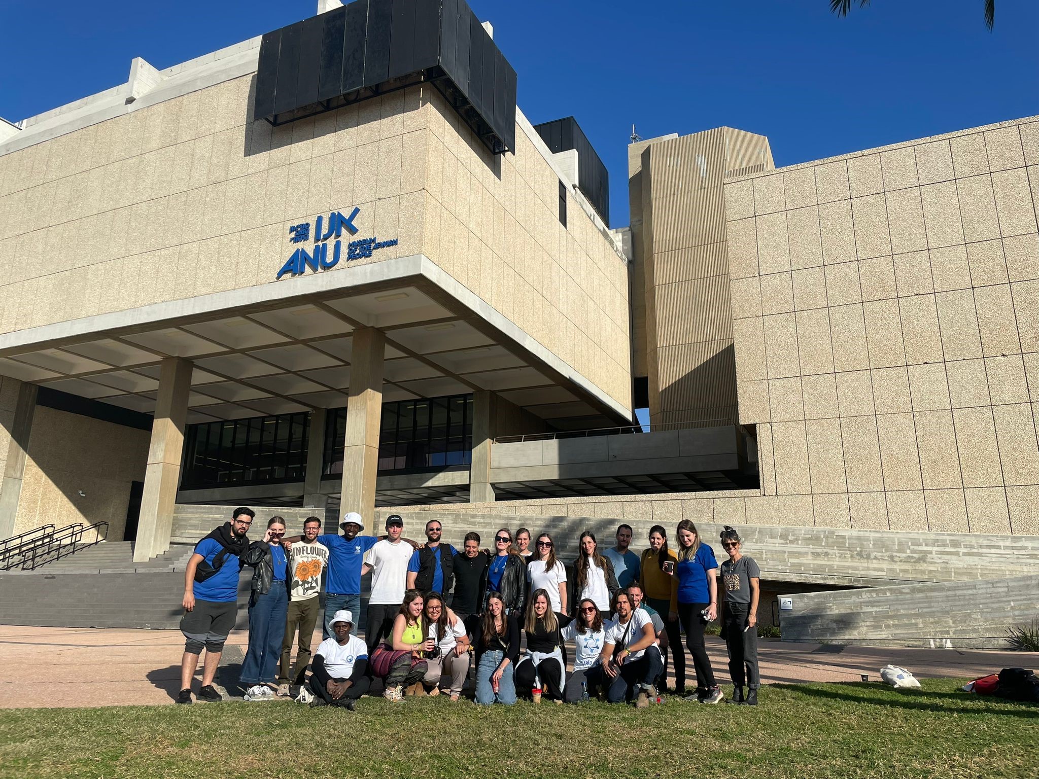Read more about the article ANU Museum of the Jewish People