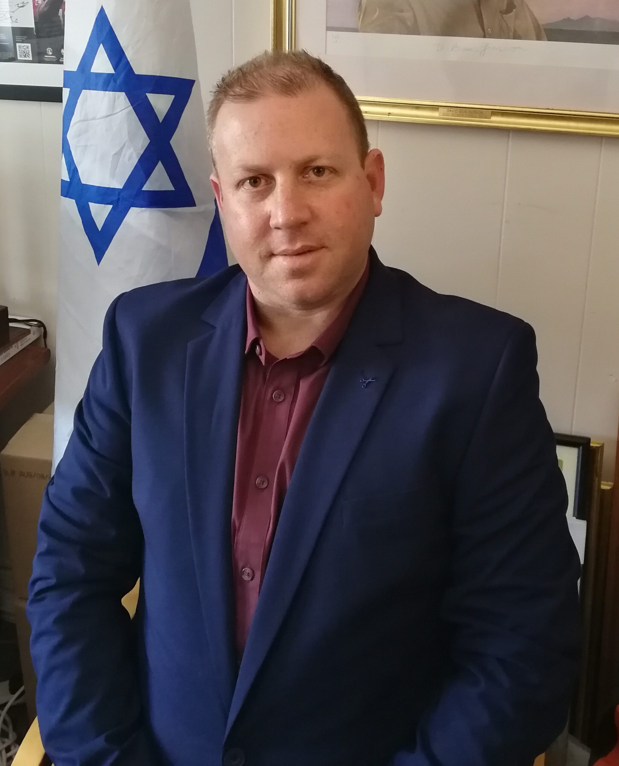 Read more about the article Eyal Dror