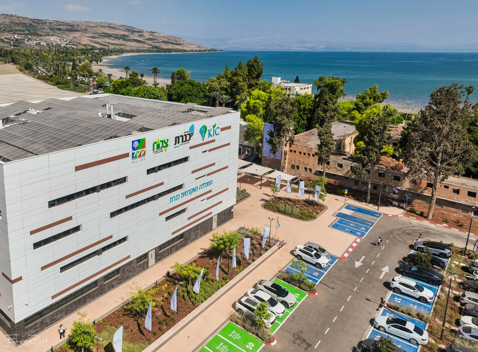 Read more about the article Kinneret Innovation Center