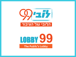 Read more about the article Lobby99