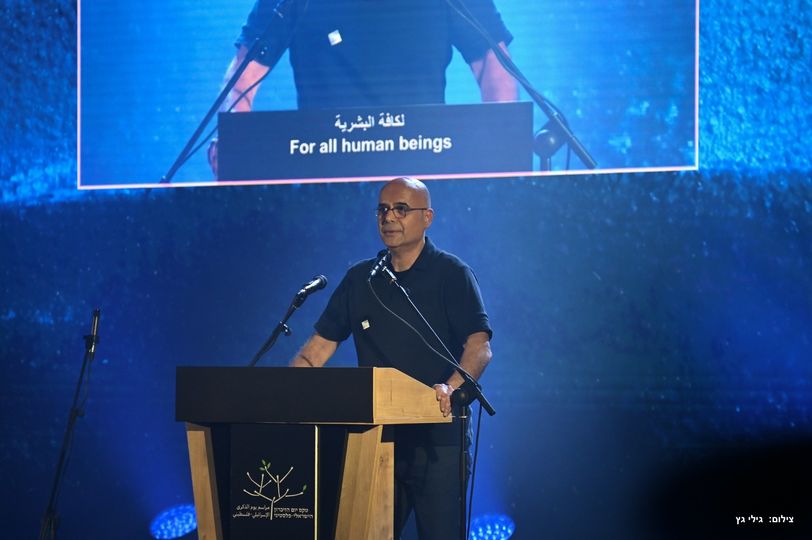 Read more about the article Loui Haj