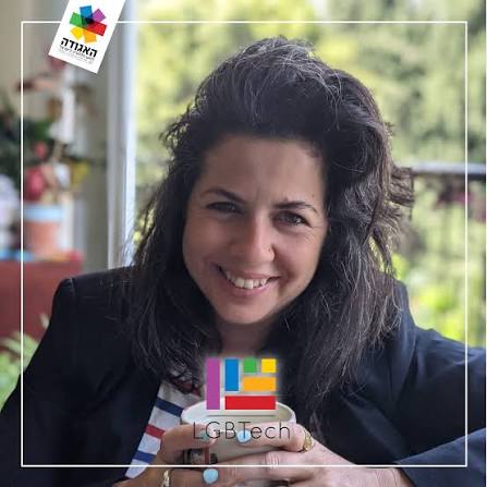 Read more about the article Sivan Kaniel – LGBTech