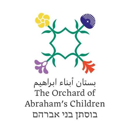 Read more about the article The Orchard of Abrahams Children