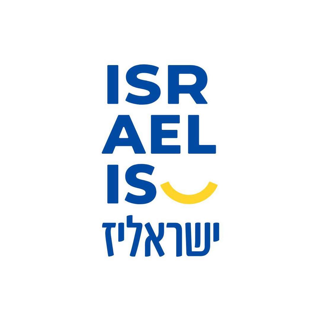 Read more about the article ISRAEL-is